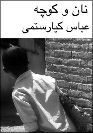 http://i187.photobucket.com/albums/x1/frombr/aley.jpg