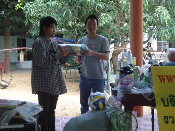 IPB Image