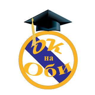 oknaobi