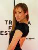 180px-Autumn_Reeser_by_David_Shankb.jpg