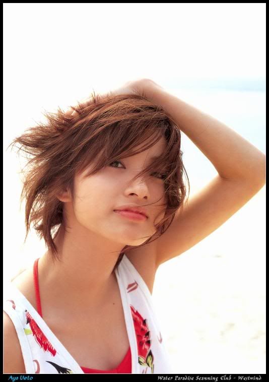 Aya Ueto Japanese girl idol