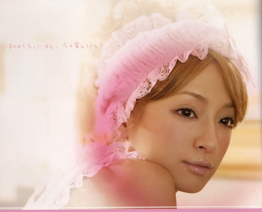 Ayumi Hamasaki Japanese girl idol