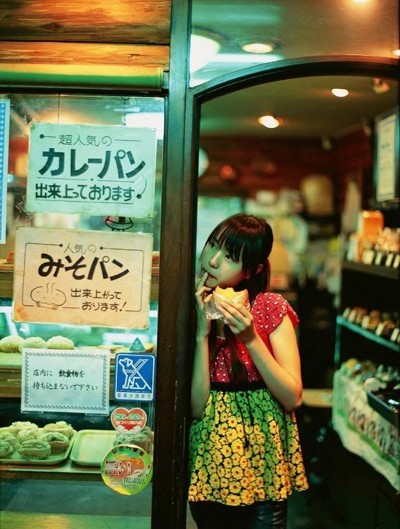 Erika Toda Japanese girl idol