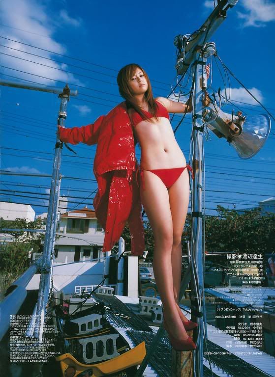 Jun Natsukawa with Red All