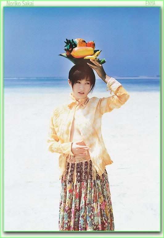 Noriko Sakai Japanese girl idol