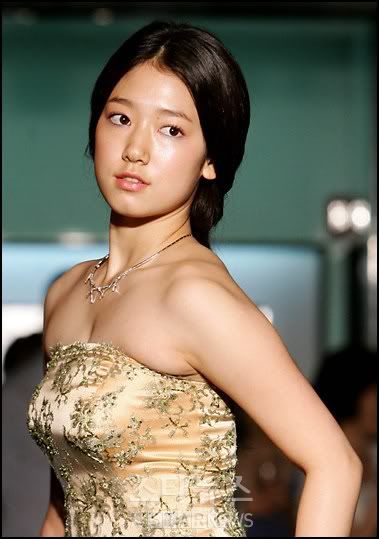 Park Shin Hye Korean girl idol