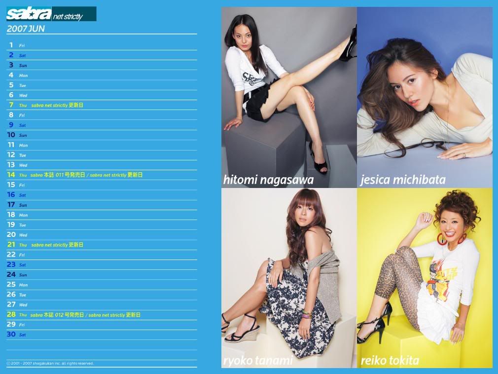 Sabranet Model Japanese girl idol