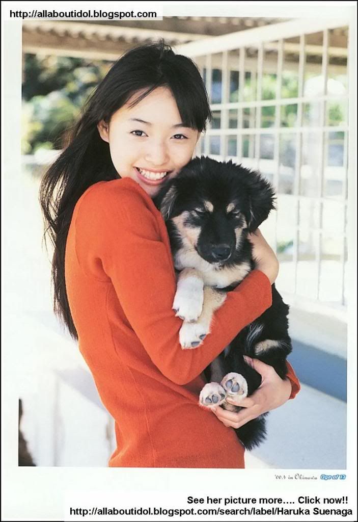 Haruka Suenaga with Her Dog