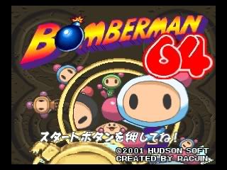 Bomberman64-ArcadeEditionJsnap0000.jpg
