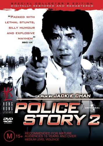 Câu Chuyện Cảnh Sát 2 - Police Story 2