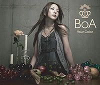 kwon boa Pictures, Images and Photos