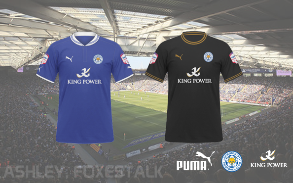 LeicesterCityBlueBlack2012-13HomeAway.png