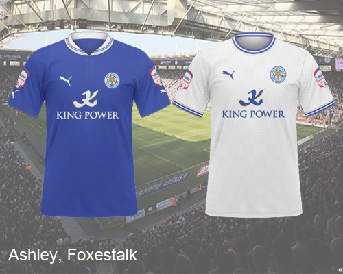 LeicesterCityHomeAwayV12012-13.png