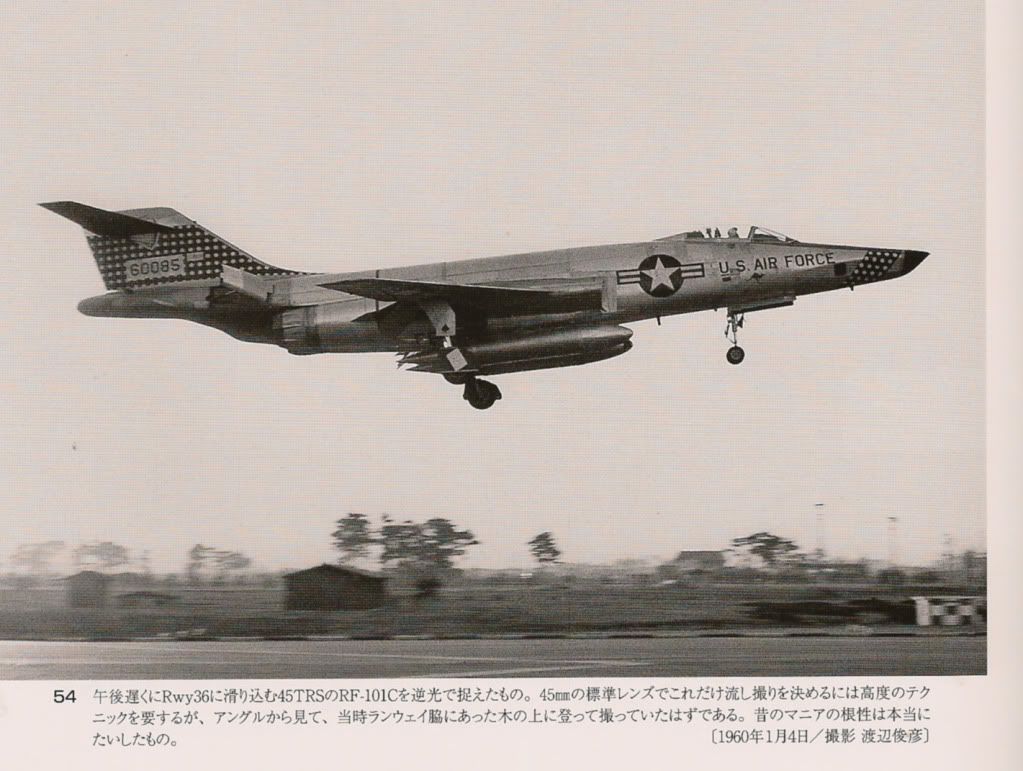 RF-101C Voodoo - Aircraft Cold War - Britmodeller.com
