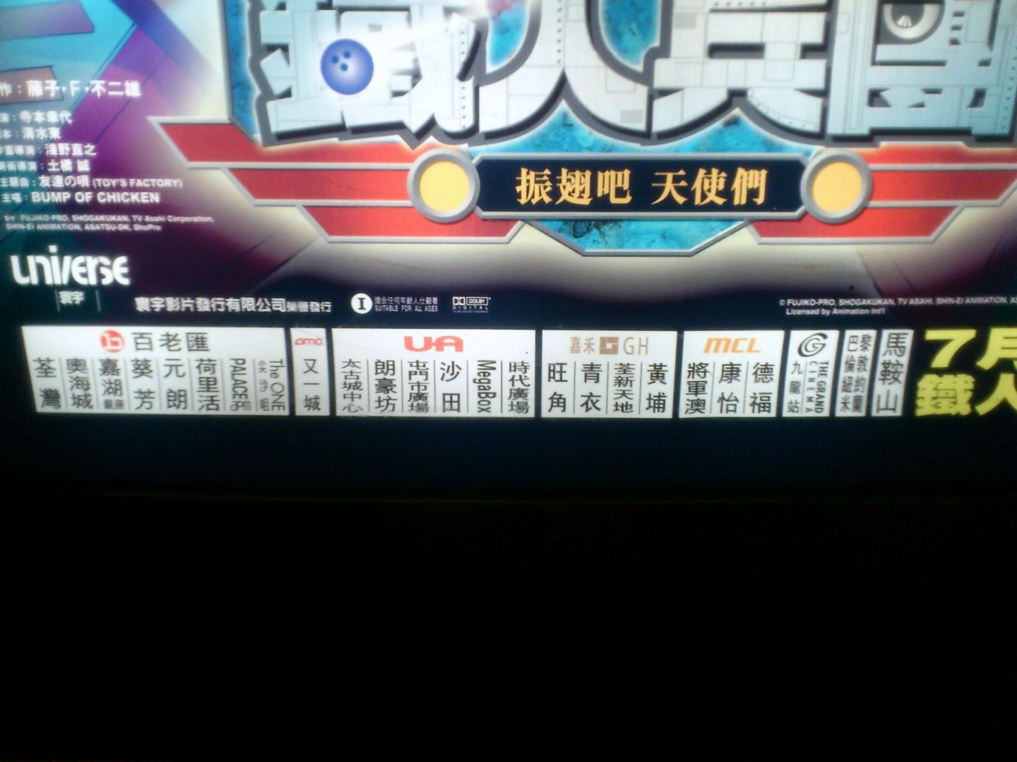 圖檔